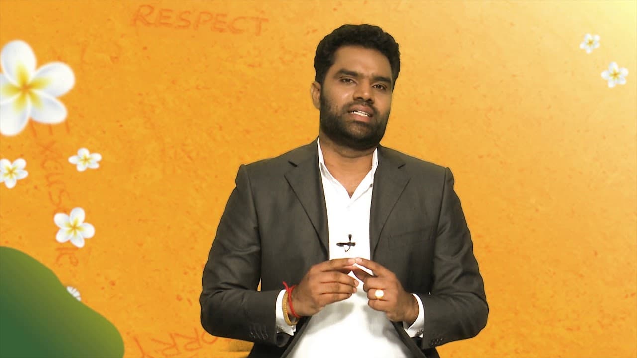 Thumbnail for ஆசிரியர்களுக்கு செய்தி - எஸ். நவநீதன்